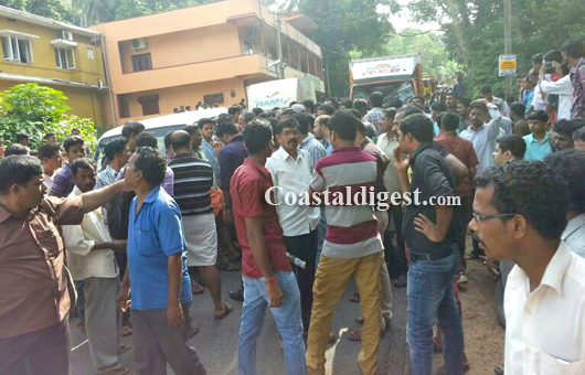 Gurupura Accident  3