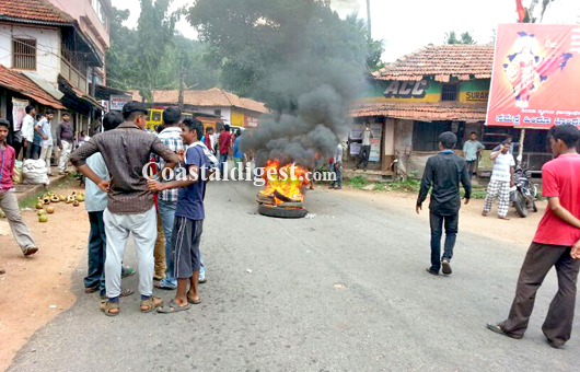 Gurupura Accident  9