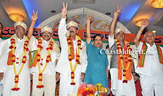 Karnataka fair deal1