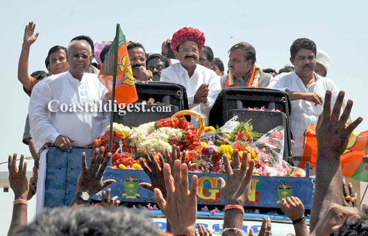 Karnataka fair deal3