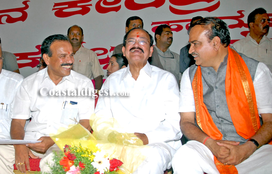 Karnataka fair deal6