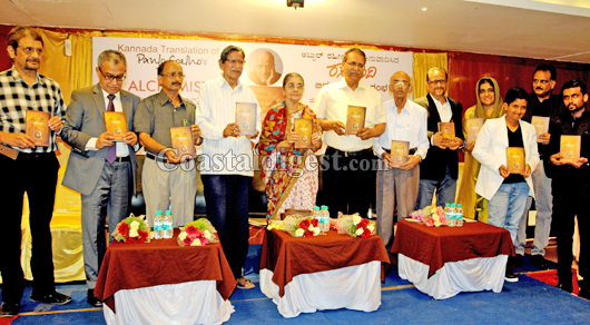 Rasawadi book release 1