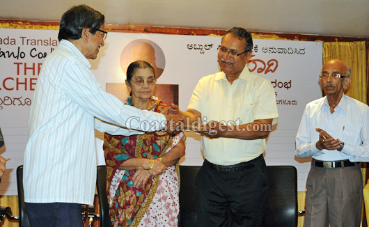 Rasawadi book release 1