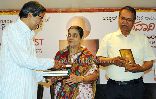 Rasawadi book release 1