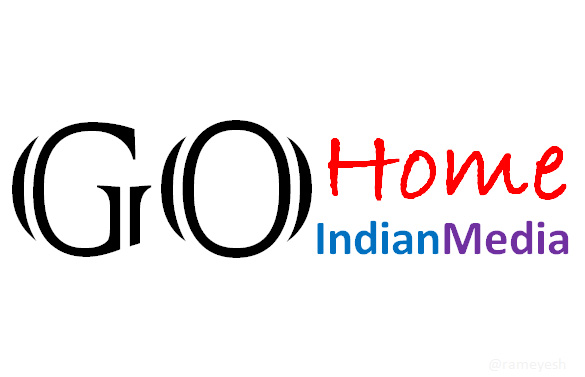 gohomeindianmedia