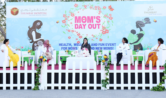 pregnant women camp tumbay 1