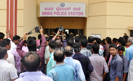 urwa police station 1