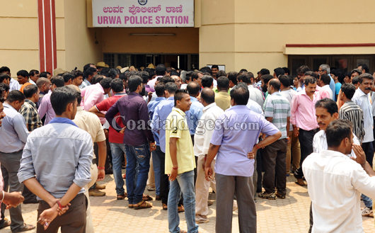 urwa police station 1