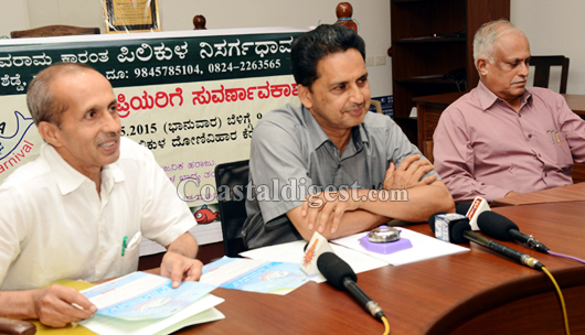 DC Pilikula Press 11 1