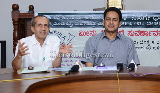 DC Pilikula Press 11 1