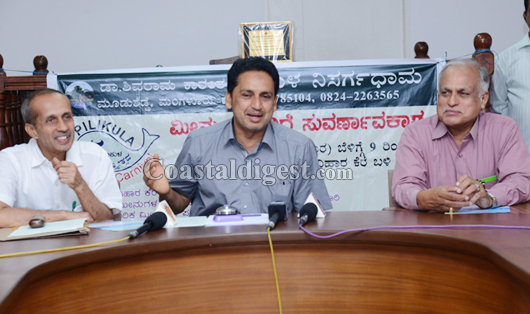 DC Pilikula Press 11 1