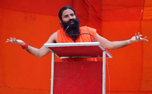 ramdev