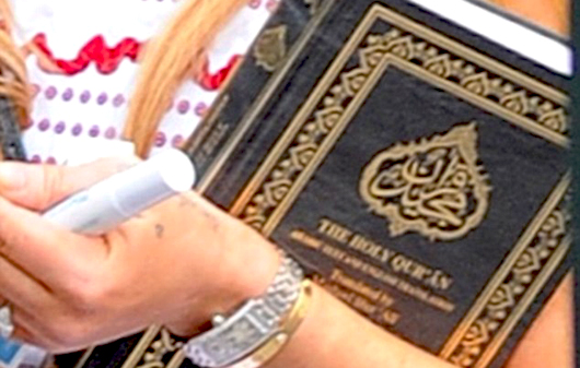 LindsayLohan quran 1