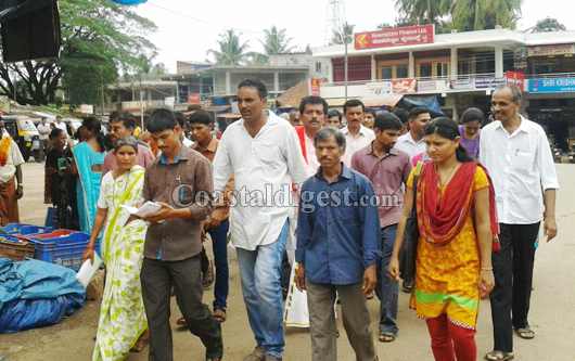 Vittala malekudia 16 1