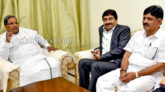 adani with cm