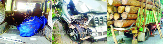 Bantwal Accident copy