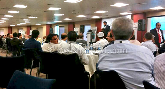 canara business forum 6