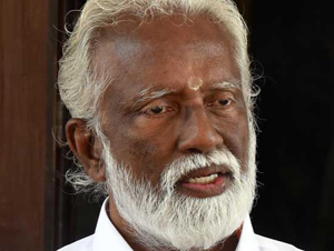 kummanam