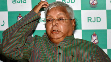lalu