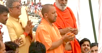 Adityanath