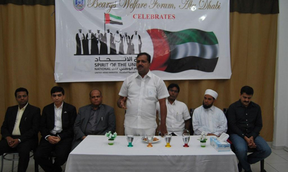 Bearies_wf_1_10_copy