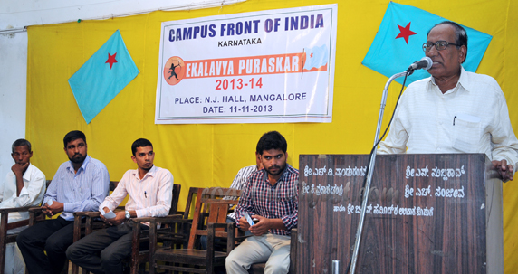 Ekalavya_from_PFI_11_2