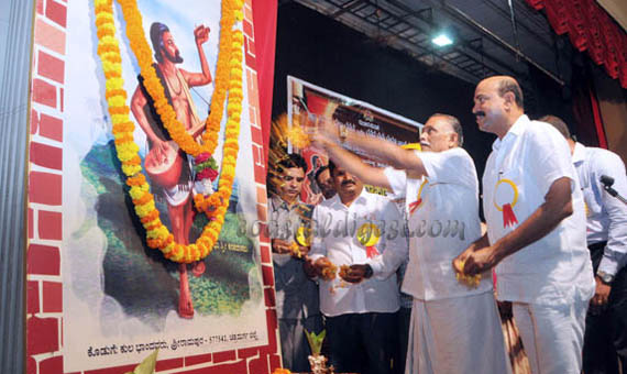 Kanaka_Jayanthi_20_1