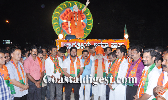 Narendra_Modis_rally_2