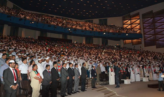 National_Theatre_1_2