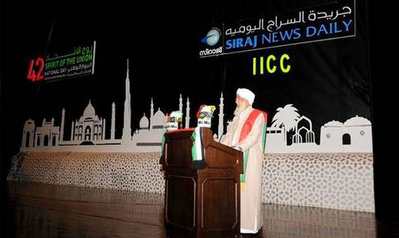 National_Theatre_1_3