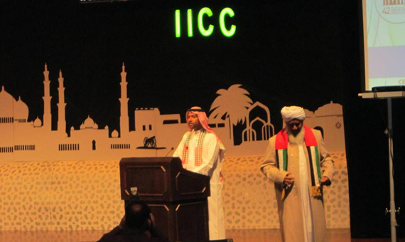 National_Theatre_1_7