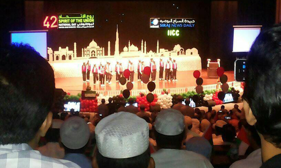 National_Theatre_1_8