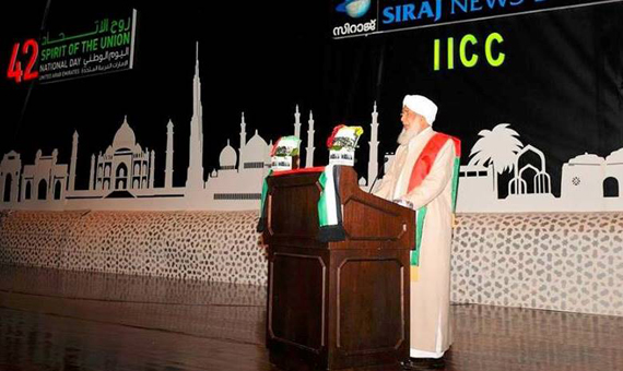 National_Theatre_1_9