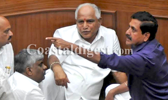 Shaadi_Bhagya_scheme1