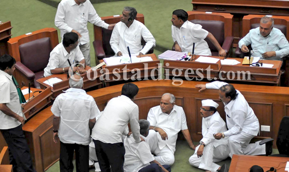 Shaadi_Bhagya_scheme2