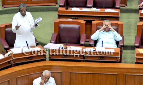 Shaadi_Bhagya_scheme4