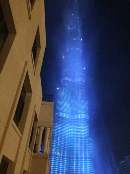 burj