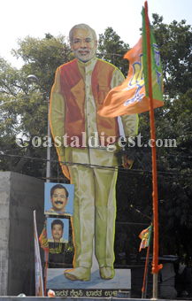 rally_security_15_17