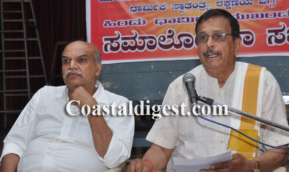 sanghanikethana_16_1