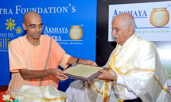 Akshaya_Patra_2