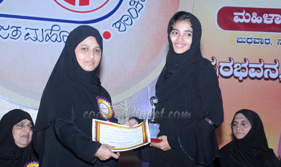 Mahila_Sammelana_6_3