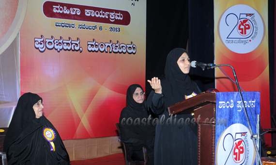 Mahila_Sammelana_6_4