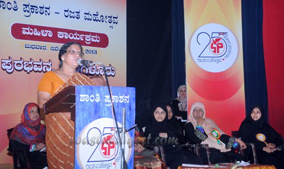 Mahila_kavigoshti_6_1