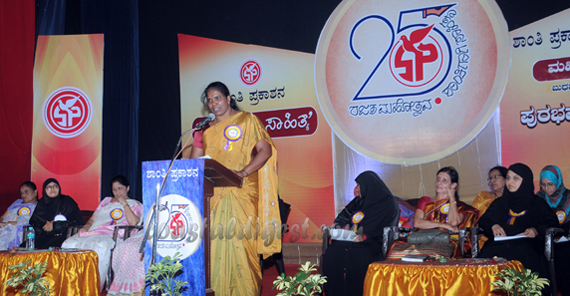 Mahila_kavigoshti_6_3