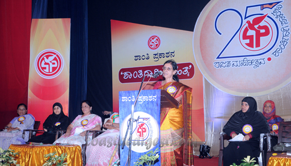 Mahila_kavigoshti_6_4