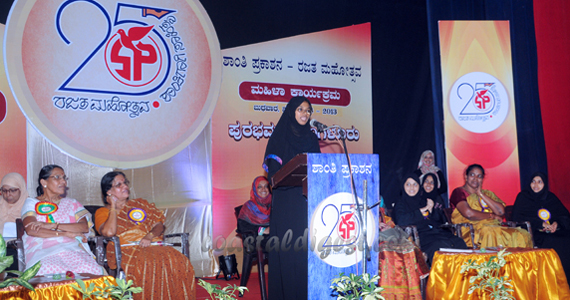 Mahila_kavigoshti_6_6