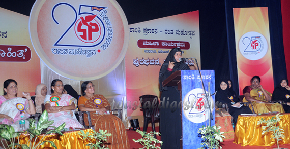 Mahila_kavigoshti_6_7