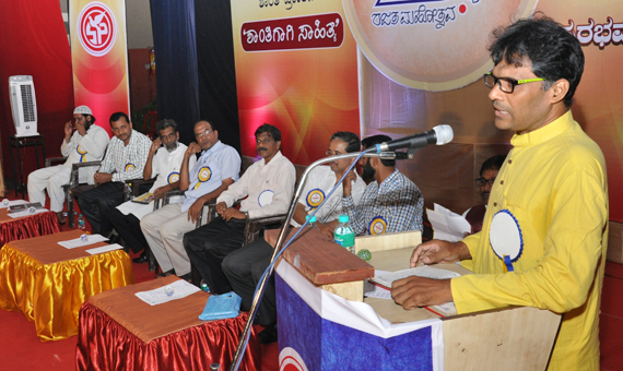 Shanthi_Prakasana__TH_1