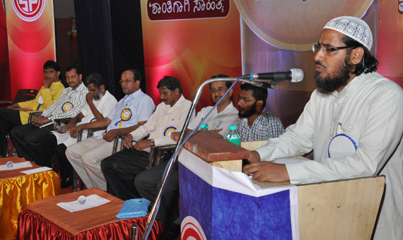 Shanthi_Prakasana__TH_2