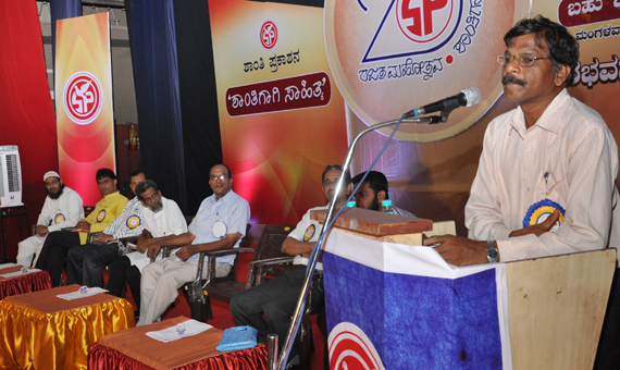 Shanthi_Prakasana__TH_8